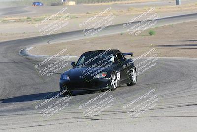 media/Aug-27-2022-Speed SF (Sat) [[455951474b]]/Blue/Offramp/